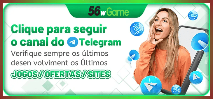 56WGAME feedback — formulário de envio no aplicativo oficial