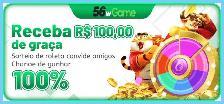 56WGAME FAQ — suporte e ajuda no aplicativo oficial
